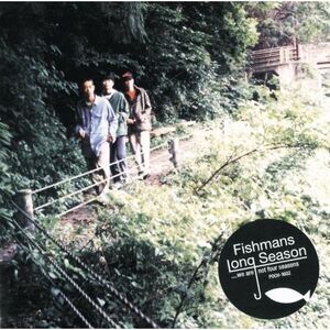 Fishmans - Long Season  CD